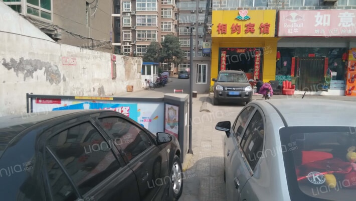 景轩小区外景图