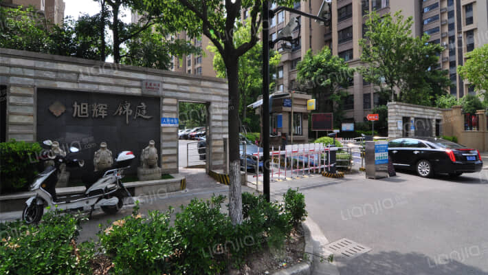 旭辉锦庭外景图