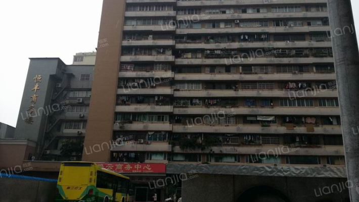 碧云商务中心外景图