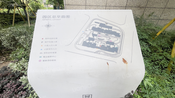 滨晖华庭外景图