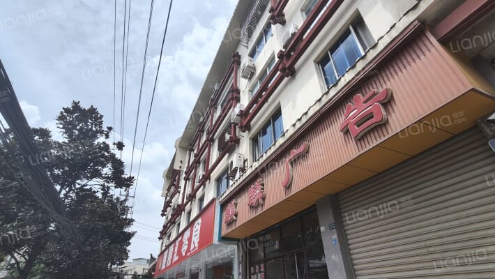 公兴镇农商银行宿舍外景图