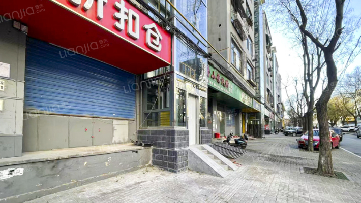 财苑小区外景图