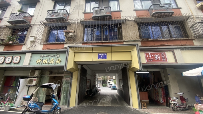 东环路二巷27号外景图