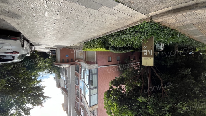 康园小区外景图