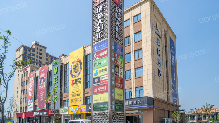 珺临大都汇外景图