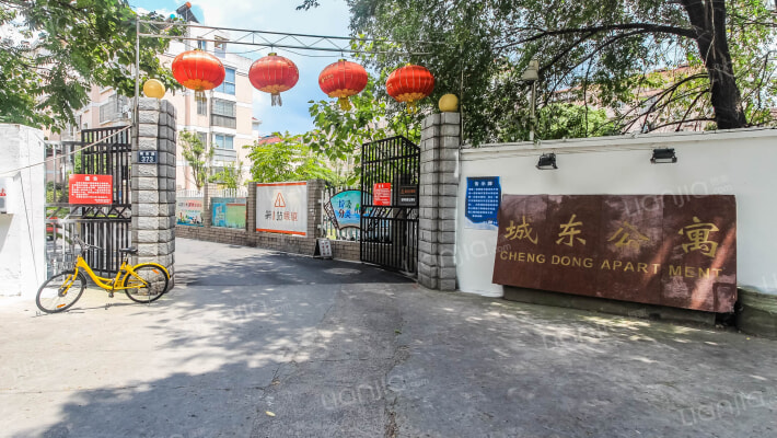 城东公寓外景图