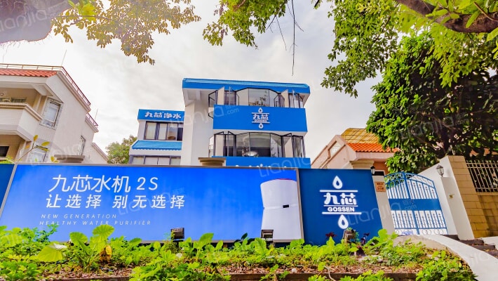 豪程路房价怎么样 中山豪程路房源 户型图 小区车位 交通地址详情分析 链家网