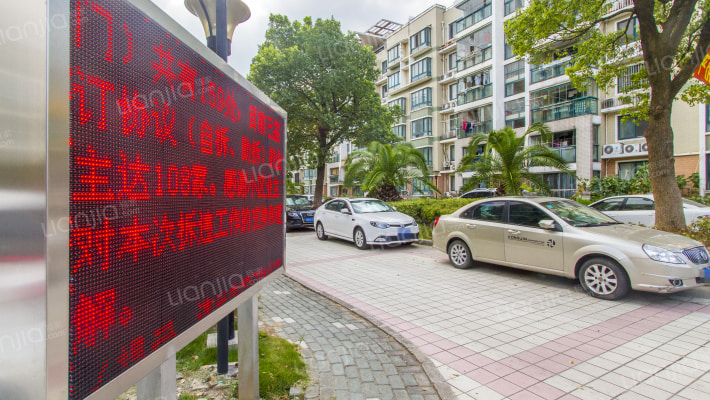 金榜人家外景图