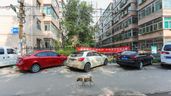 中辐院东小区外景图