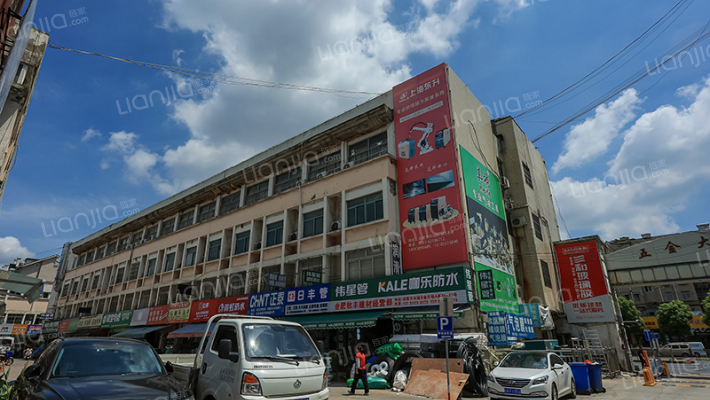 合肥瑶海五金电线电缆市场外景图