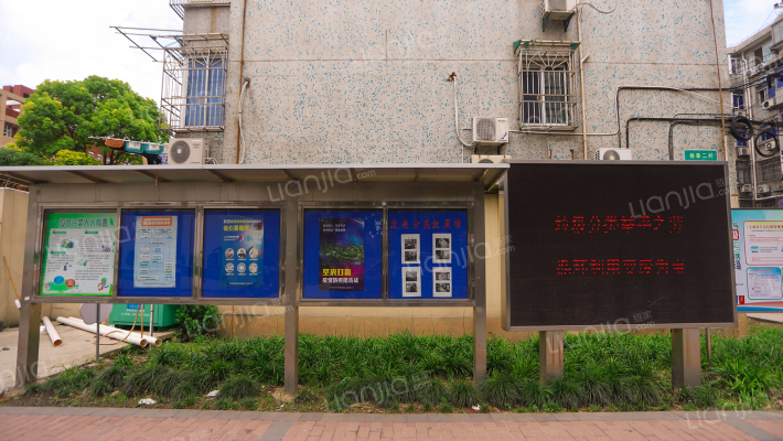 杨泰二村外景图