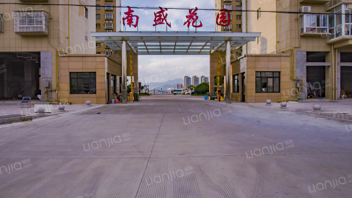 南盛花园外景图