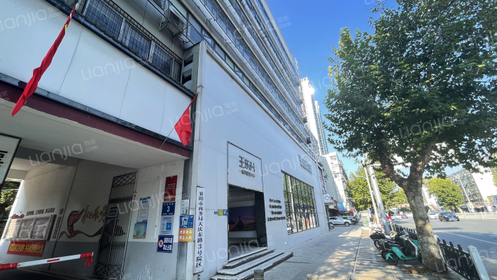 大庆东路商务局家属院外景图