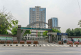 家益欣城17