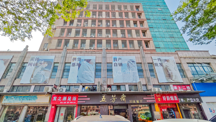 良友国际商贸区外景图