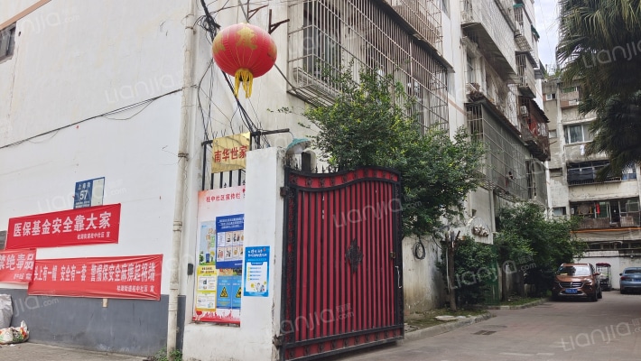 上南街57号附1号外景图