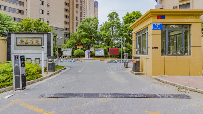 安嘉东苑外景图