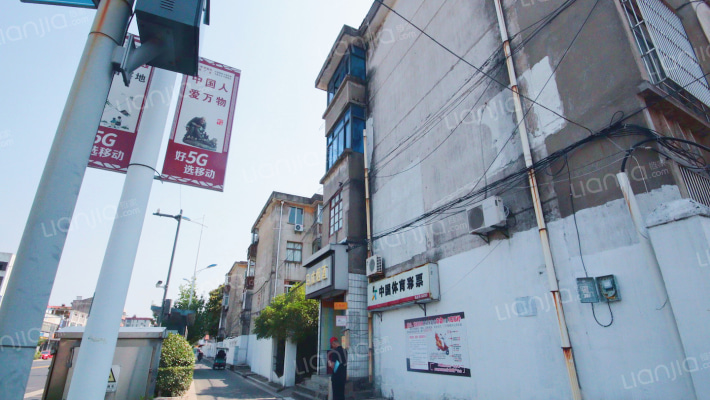 金沙镇交通南路7号纺工宿舍外景图