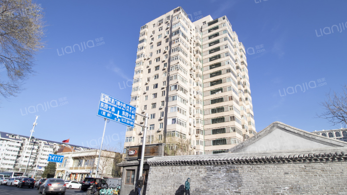 东四十条甲34号院外景图