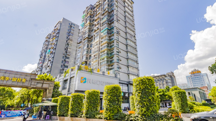 鸿都大厦外景图