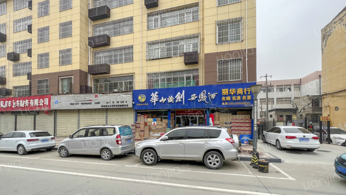 物价局小区外景图