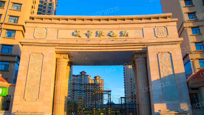 城市维也纳外景图