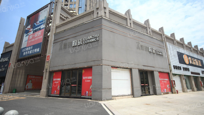 香江君之家建材家居广场外景图