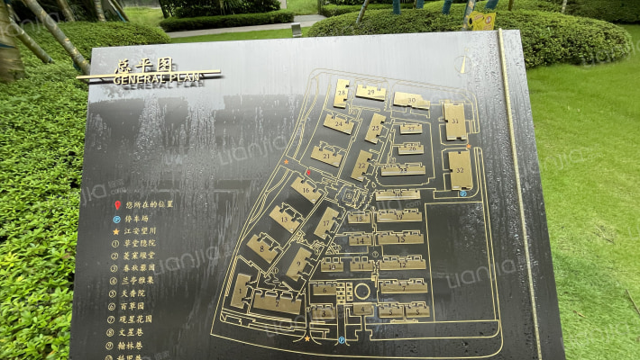 招商天府玺外景图