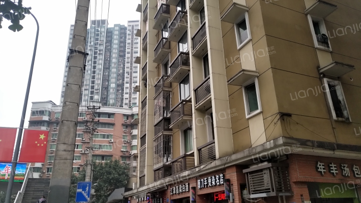 方园小区外景图