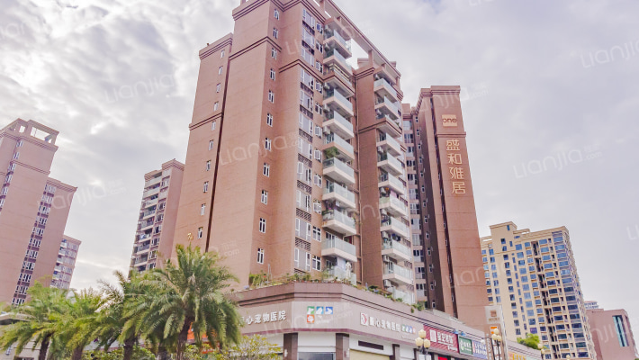 盛和雅居外景图