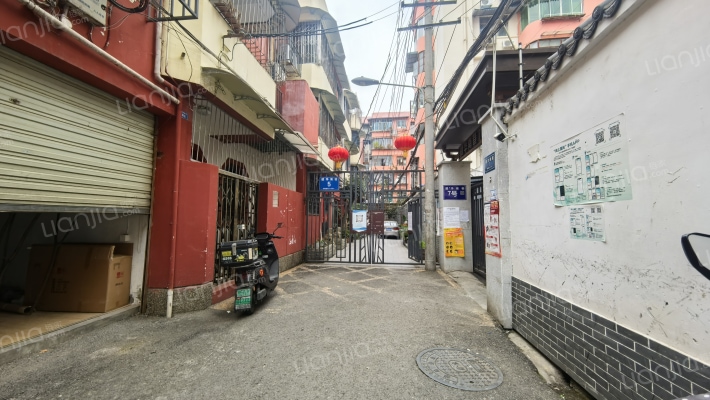 建华南巷5号外景图