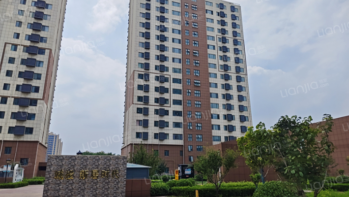 瑞地新居时代外景图