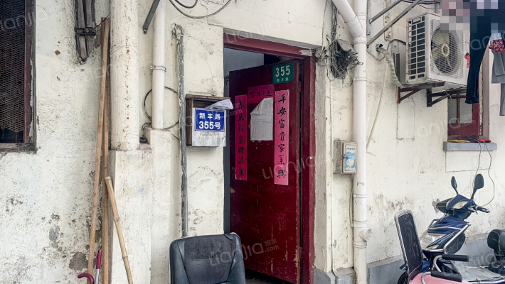 新丰路355号外景图