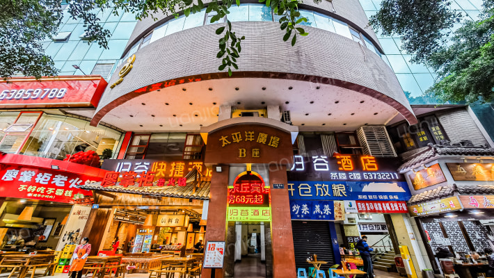 太平洋广场外景图