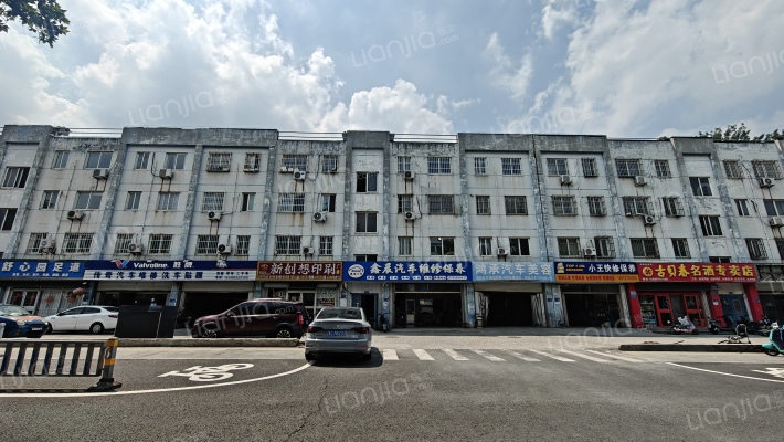 共青团东路36号外景图