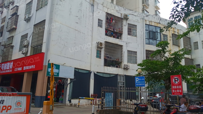 徽园商业城外景图