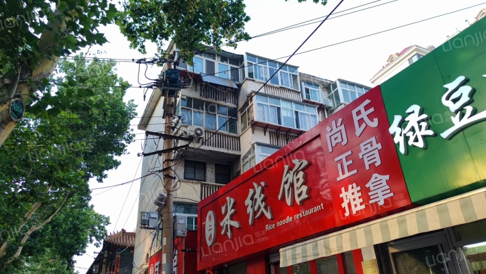 英雄山路26号外景图