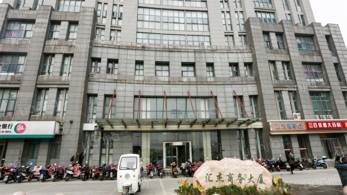 汇杰商务大厦外景图