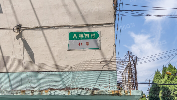 岭南家园外景图