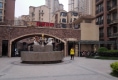 远大理想城38