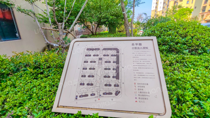 龙湖昱湖壹号苑外景图