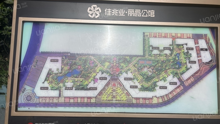 佳兆业丽晶公馆外景图