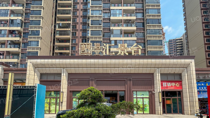 信业汇景台外景图