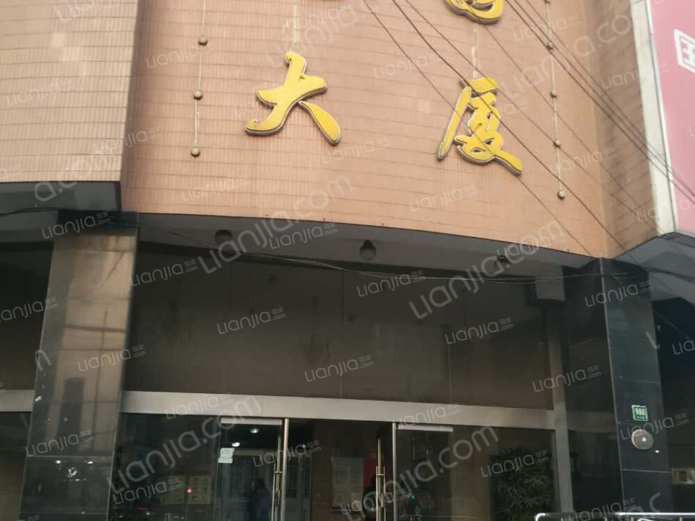 上海花园大厦小区 花园大厦详细信息 二手房 租房 小区顾问 上海链家