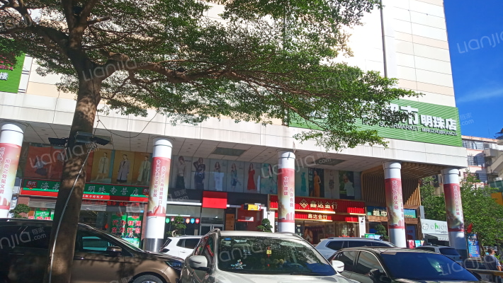 新华大厦外景图