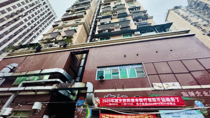 联芳大众综合楼外景图