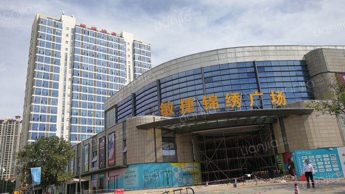 敏捷锦绣广场外景图