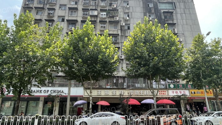 康怡苑小区外景图