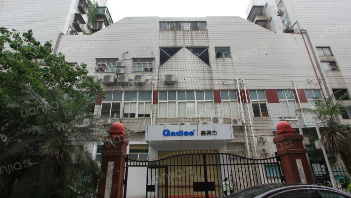 工商宿舍楼外景图