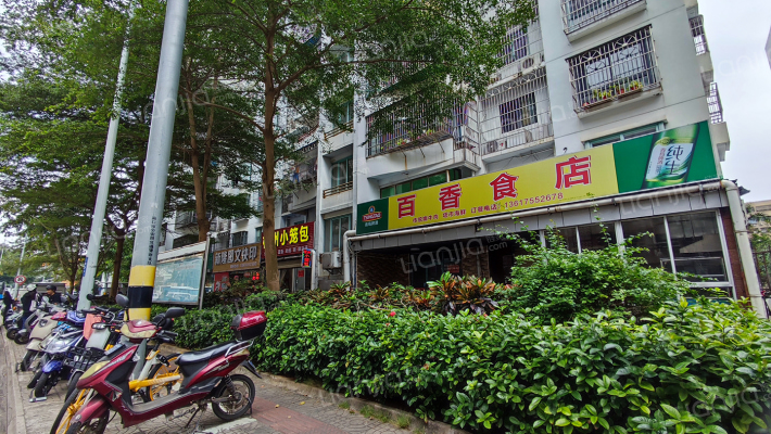 白龙南建设厅小区外景图